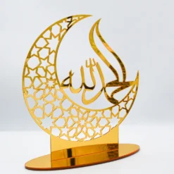 Eid Mubarak Ramadan Dekorationen, AcrylOrnament,Gold Ramadan Dekoration 20 X 23 Cm -Künstliche Weihnachtsbäume das Geschäft f915347280fb90326c441b426012437a